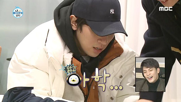 펭수앓이 하는 박정민의 낯선(?) 모습 클립 이미지