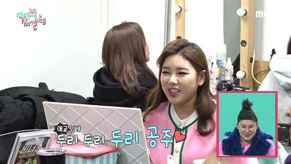 송가인의 구수한 입담에 대기실 분위기는 UP↑ 클립 이미지