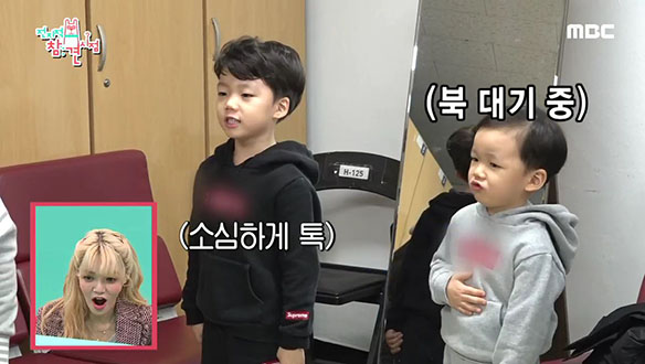 동요를 국악처럼 하는 송가인의 조카들 클립 이미지