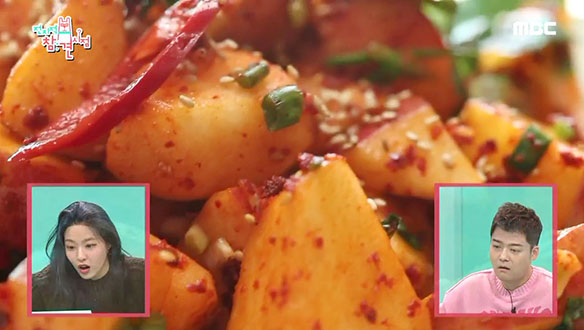 청송에 가면 새콤매콤 사과 깍두기 있다?! 클립 이미지