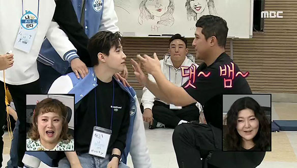 댓~ 뱀~ 한방에 무너지는 얼간이들 클립 이미지