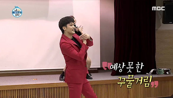 불나방은 죽지 않아♨ 화끈한 개인기 大방출 쇼! 클립 이미지