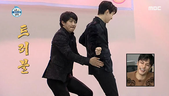 기어코 선 넘은 기안84x헨리, 위태로운 <트러블메이커> 클립 이미지