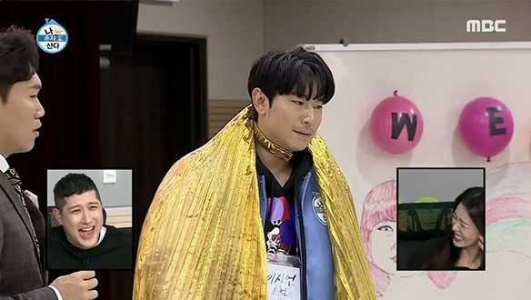 애장품으로 나온 박나래의 분신(feat.조지나) 클립 이미지