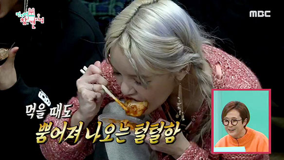 털털한 걸그룹(AOA)의 대기실 먹방 클립 이미지