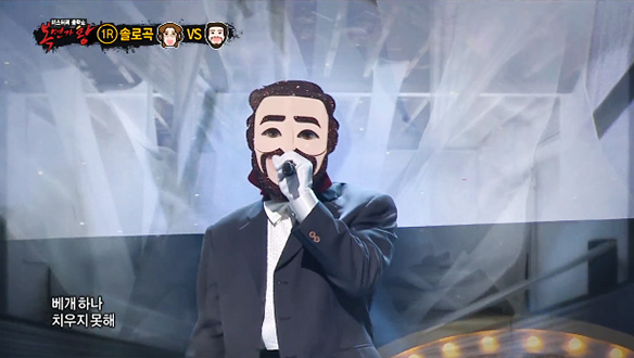 나 노래할 때 딴청 금지! ‘위도 아래도 보지마~ 앞에만 봐~ 파바로티’ <청소> 클립 이미지