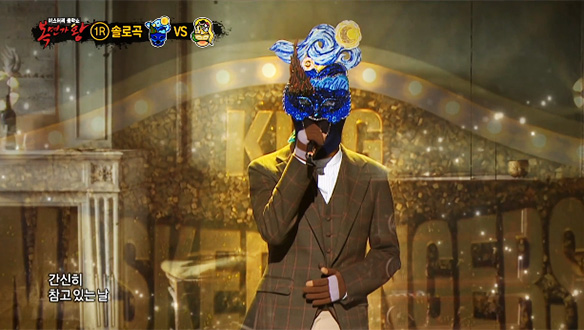 가왕석으로~ ‘나랑 별 보러 가지 않을래? 렛츠고흐’ <끝사랑> 클립 이미지