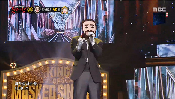 SF9 인성을 꺾은, 오직 노래만 바라보는 직진남! '파바로티’ <좋니> 클립 이미지