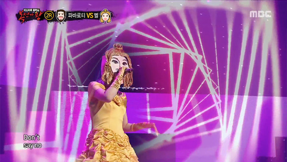 우주소녀 연정을 꺾은 ‘너희 정말 벨꼴이야! 벨’ <직감> 클립 이미지