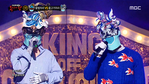 물은 셀프 물병자리 VS 내 노래는 산지직송! 물고기자리 <City Of Stars> 클립 이미지