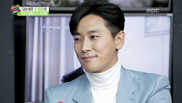 MBC의 아들 주지훈 7년을 뛰어넘는 뱀파이어 외모 클립 이미지