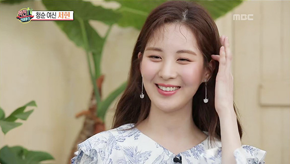 1데뷔 12년 서현의 최대의 일탈은 언니들이랑 놀러 간 클럽?! 클립 이미지