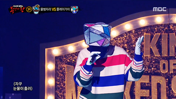 나난 나난나~ 나난 나난나~ ‘난 멈추지 않는다! 플레이가이’ <정류장> 클립 이미지