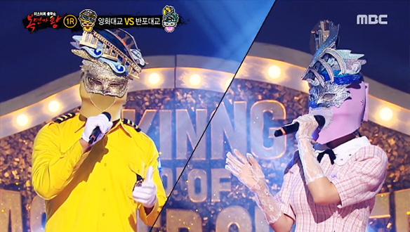 어디냐고 여쭤보면 항상 양화대교 VS 무지개 분수 위에 선 반포대교 <바다에 누워> 클립 이미지