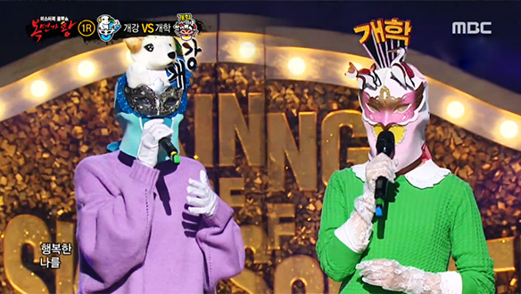 내일이야... 개강! VS 숙제는 다했니? 개학 <행복한 나를> 클립 이미지