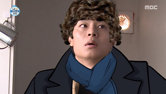 ※충재 셜록※ 집안을 파악하라 클립 이미지