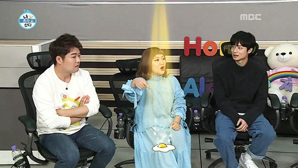 천국의 계단?! 나래의 파란만장 이사 스토리 클립 이미지