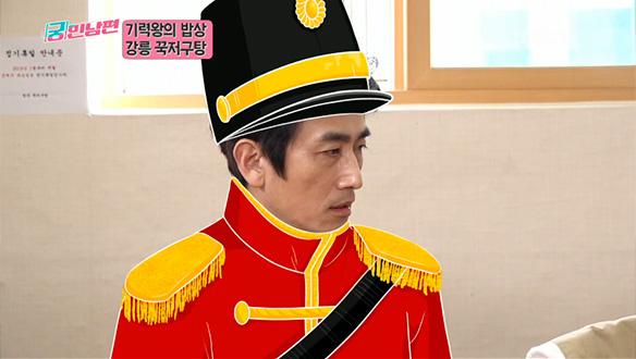 점점 발전하는 호두까기 스킬 (ft. 호두까기인표) 클립 이미지