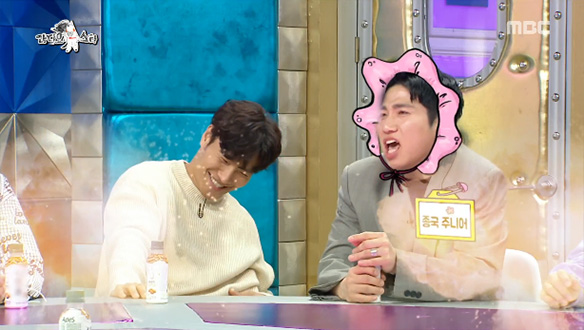 김종국 수시로 LA이 방문하는 이유? 진실을 밝힌다! (ft. 대디~♡) 클립 이미지