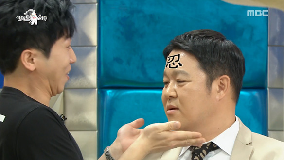 ※유세윤의 구라 담력훈련※ "위윌 턱 YOU!!" 클립 이미지