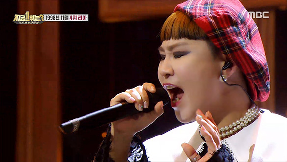 1998년 11월의 두 번째 도전자 '리아 - 눈물' 클립 이미지