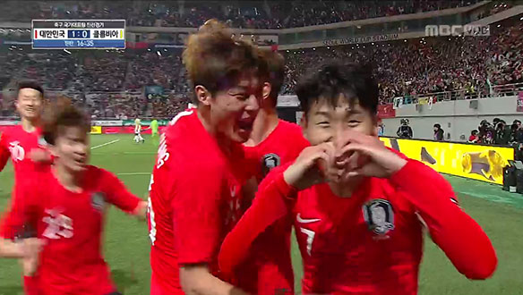 손흥민의 A매치 첫 골!! 이것이 월드클래스의 실력 