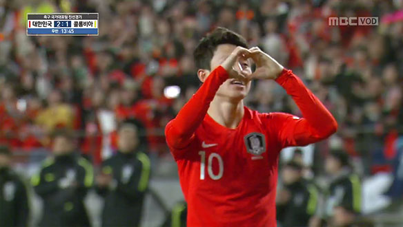 강력한 슈팅으로 골키퍼가 막지 못했던 이재성의 골!!