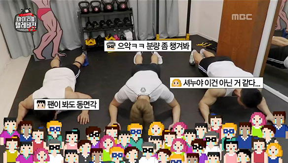 슬로 콘텐츠의 망령? 묵묵히 운동하는 셔누의 ♨눈 호강 운동 방송♨ 클립 이미지