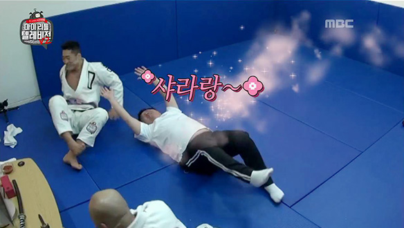 변비도 치료되는 김동현의 주짓수 교실 (ft. 부비부비) 클립 이미지