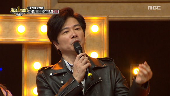 1991년 3월 네 번째 도전자 '015B - 텅 빈 거리에서' & 객원보컬 윤종신과의 일화? 클립 이미지