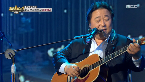 1991년 3월 다섯 번째 도전자 '해바라기 - 사랑으로' 클립 이미지