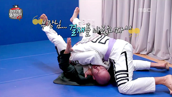 직장생활 꿀팁♥ '부장님! 퇴사 초크 받으십시오!' 클립 이미지