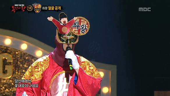 형이 왜 여기서 나와? 감미로운 목소리 '좌왕'의 정체는? <장미> 클립 이미지