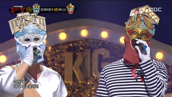 드랍 더 머니 트레비 분수 VS 이 배 니스 가나요? 베니스 <너에게 난 나에게 넌> 클립 이미지