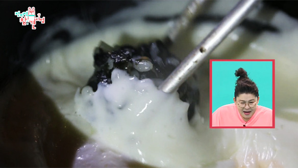 <세형's 먹시피> 매운맛을 즐기는 색다른 방법 '눈사람 퐁뒤 쌈♥' 클립 이미지