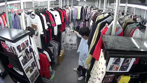 세형을 위한 진수 스타일리스트의 하루 일상♪ 클립 이미지