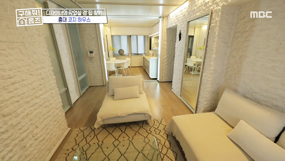 <홍대 코지하우스> 홍대 메인에 위치한 따뜻한 감성 하우스 클립 이미지