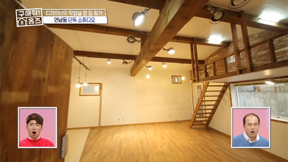 <연남동 복층 스튜디오> 뻥 뚫린 스튜디오형 구조와 미니 마당까지! 클립 이미지