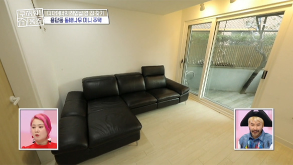 <성동구 용답동 돌배나무 미니주택> 조용한 동네 & 아기자기한 매력의 집 클립 이미지