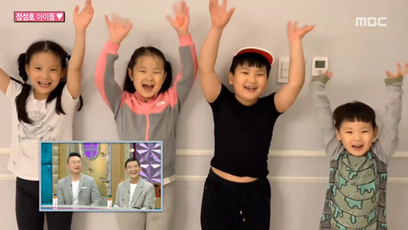 라스에 도착한 토끼 같은 아이들의 영상 편지♥ (총 14명) 클립 이미지