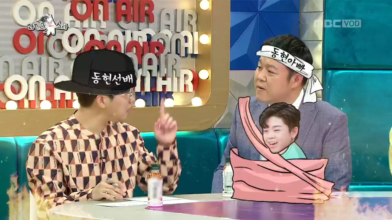 동현 아빠 구라의 육아법에 반기 드는 딘딘 "그걸 왜 네가 떠봐!" 클립 이미지