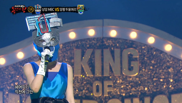 야 이 방송국 놈들아! 상암 MBC VS 핵인싸 스팟 양평 두물머리 <대낮에 한 이별> 클립 이미지