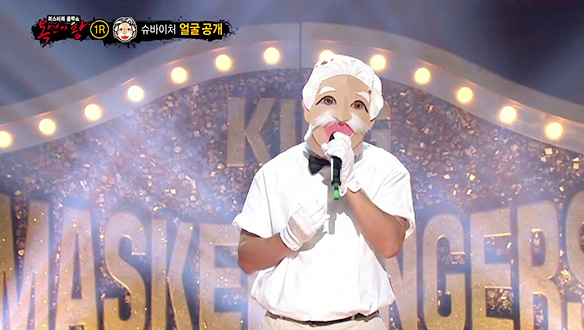 박사님이 떴다? 슈바이처의 깜짝 놀란 정체는!! <서른 즈음에> 클립 이미지