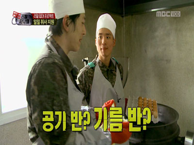 류수영, ‘공기반 기름반’ 탕수육 300인분 만들기 도전 클립 이미지