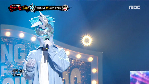 일각고래를 품에 안으면💞