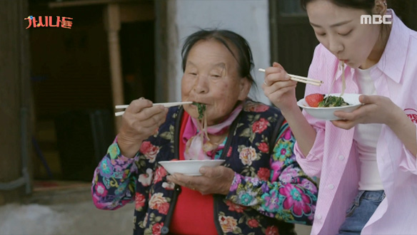 이브와 남순 씨의 40인분(?) 잡채 클리어! & 할머니 손맛 파전까지 냠냠♥ 클립 이미지