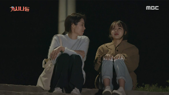 소리 선생님과 유정이의 속마음 '보고 싶다 우리 할머니, 우리 엄마' 클립 이미지