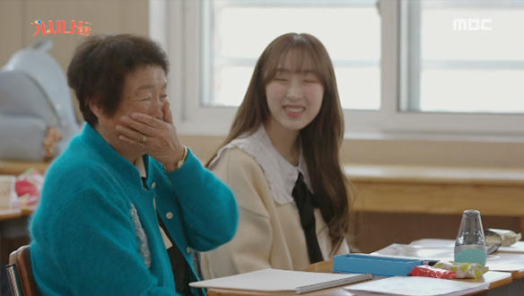 못 배워 서러웠던 무순 씨의 지난날, 교실을 울린 뭉클한 라디오 사연 클립 이미지