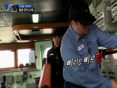 샘 해밍턴 , 정체불명 경보기 소리에 '폭소' 클립 이미지