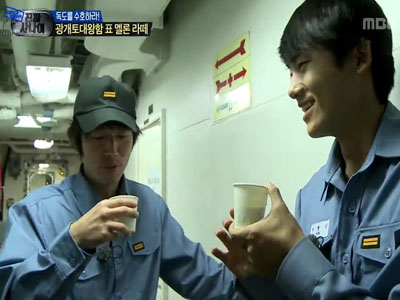 멜론라떼 등장에 멤버들 극찬 "200원으로 신세계 경험" 클립 이미지